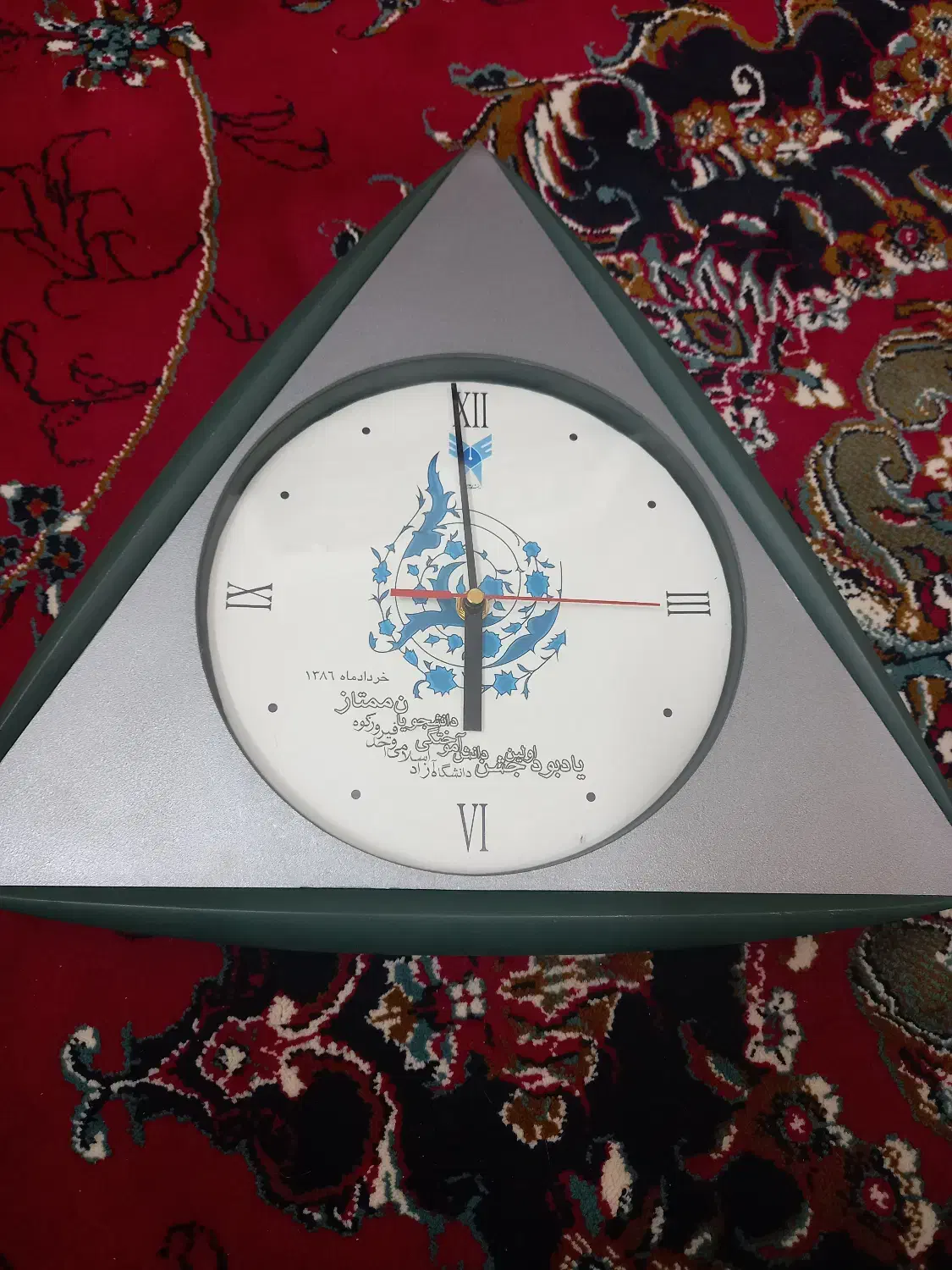 ساعت دیواری|ساعت دیواری و تزئینی|فیروزکوه, |دیوار