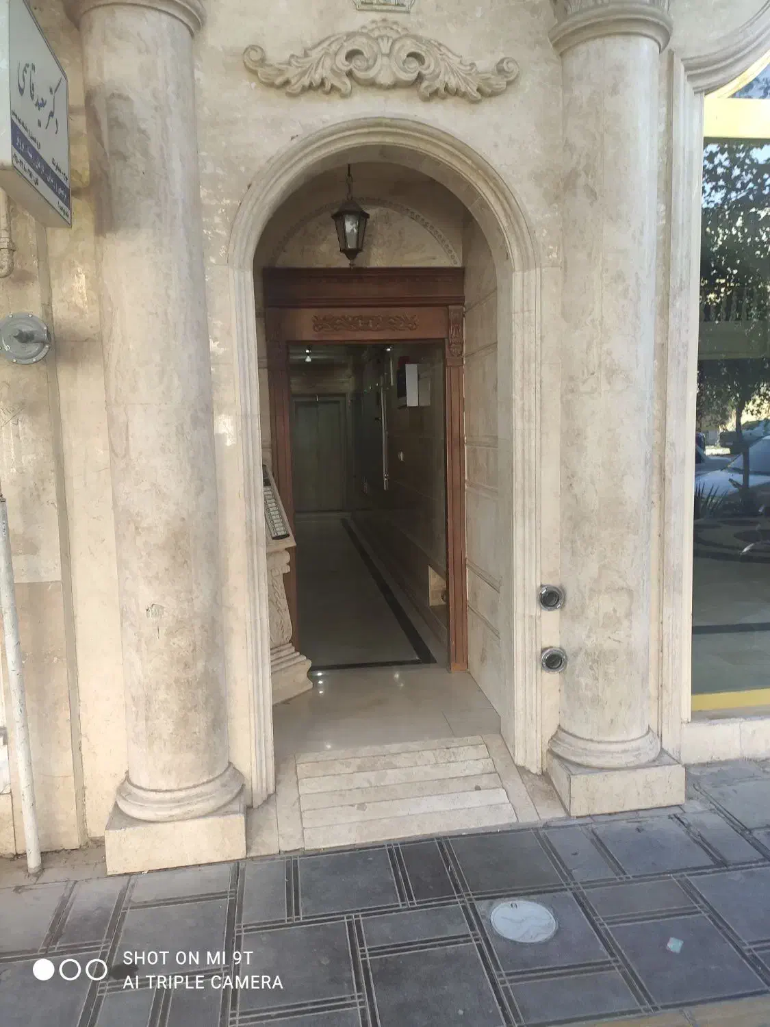 فروش اداری|فروش دفتر کار، اتاق اداری، مطب|قم, حاج زینل|دیوار