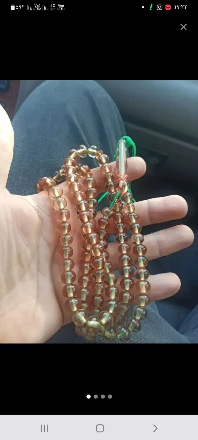 تسبیح سندلوس اصل دو رنگ|جواهرات|خمین, |دیوار