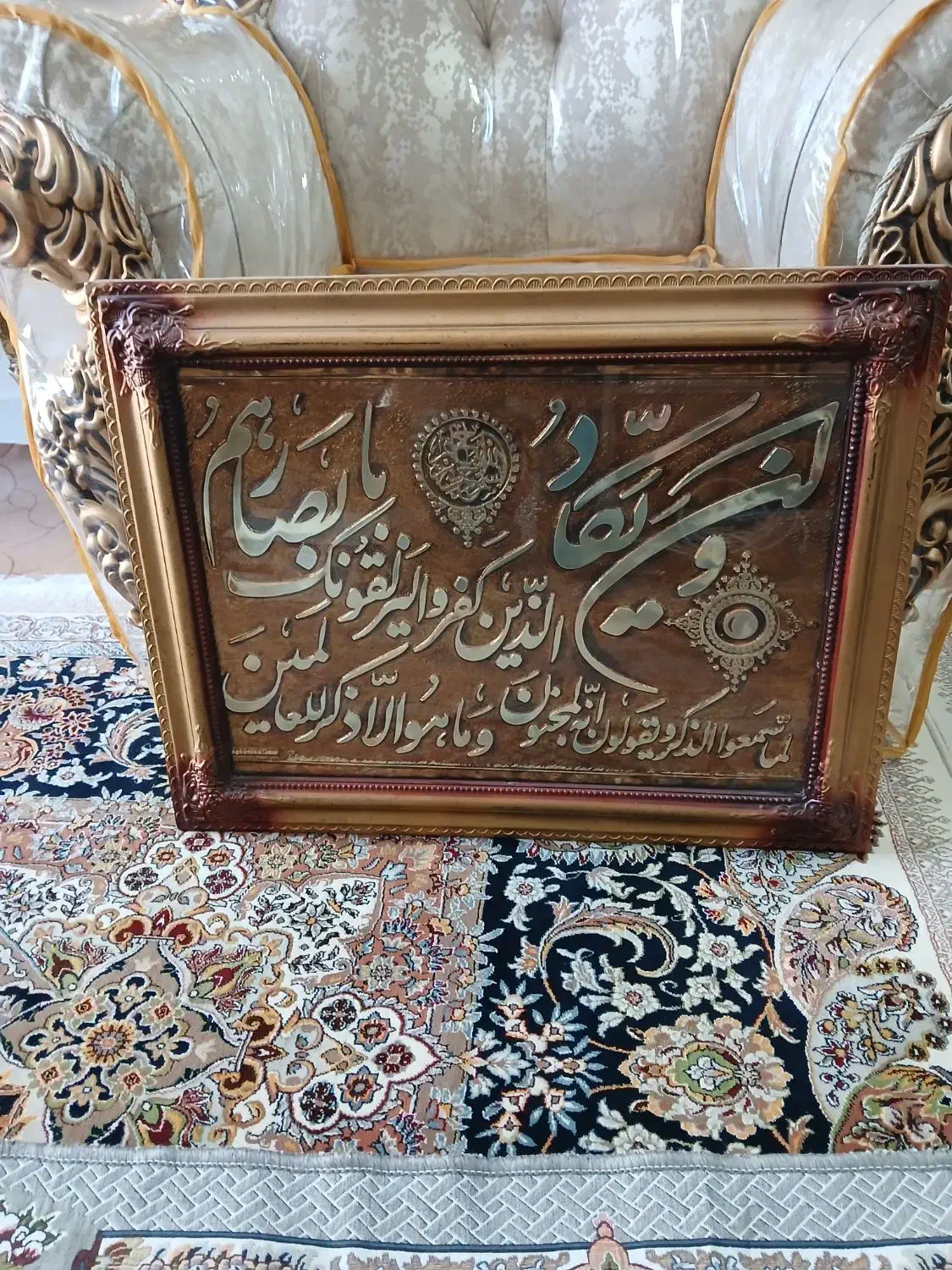 تابلو|تابلو، نقاشی، عکس|مرند, |دیوار