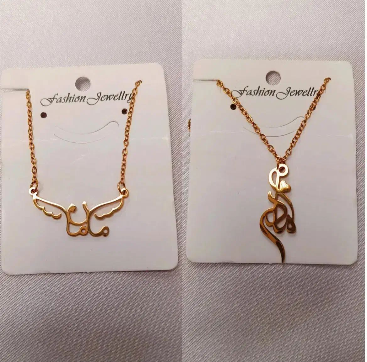 هدیه روز مادر|بدلیجات|رفسنجان, |دیوار