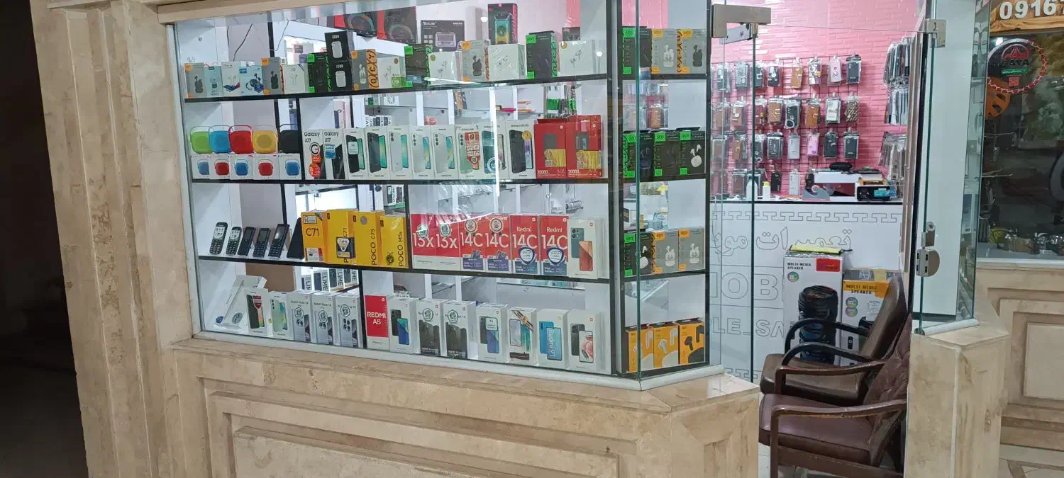 موبایل نقد و اقساط|موبایل|خرم‌آباد, |دیوار