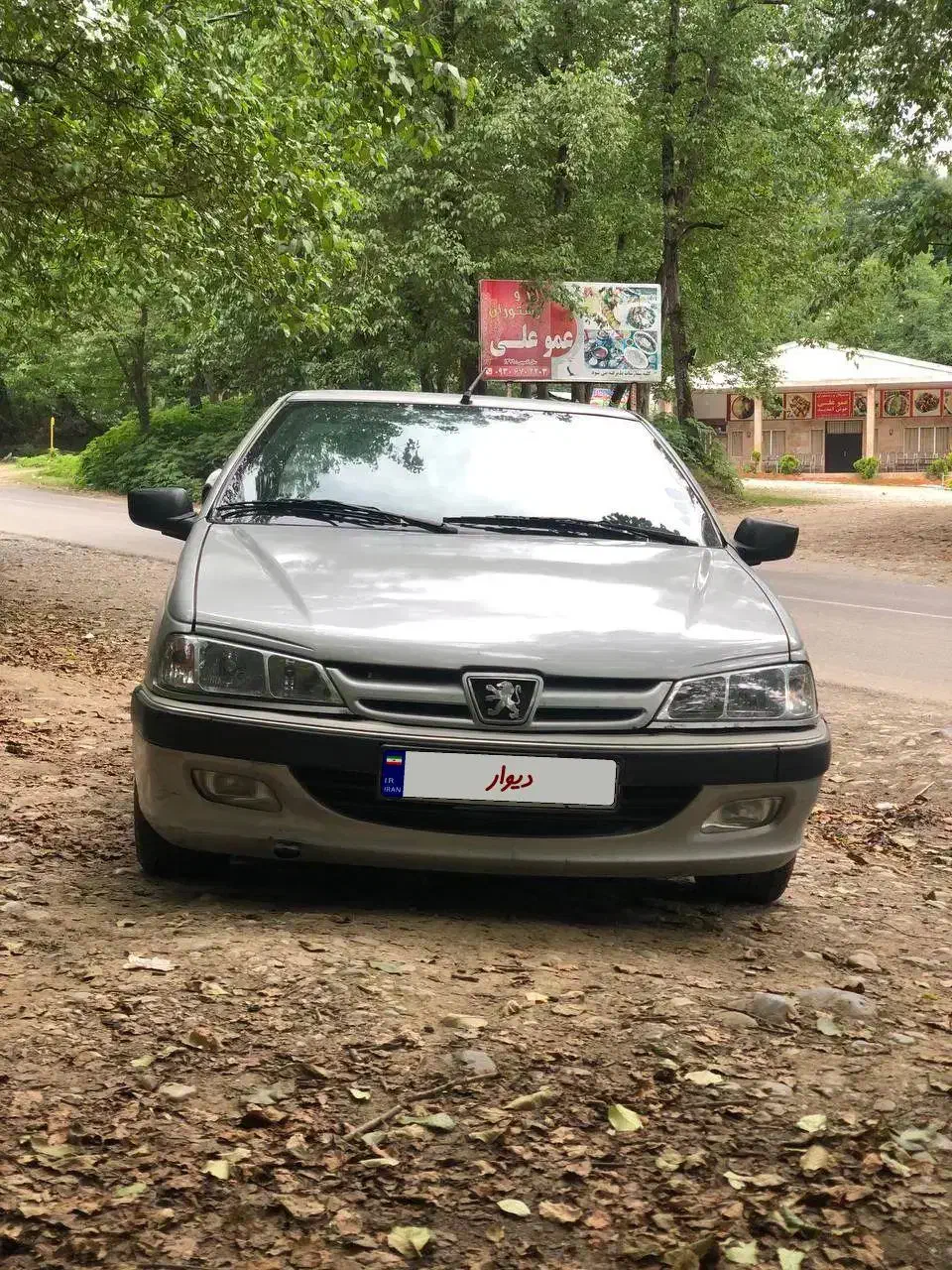 پژو پارس مدل ۸۶ سالم|خودرو سواری و وانت|همدان, |دیوار