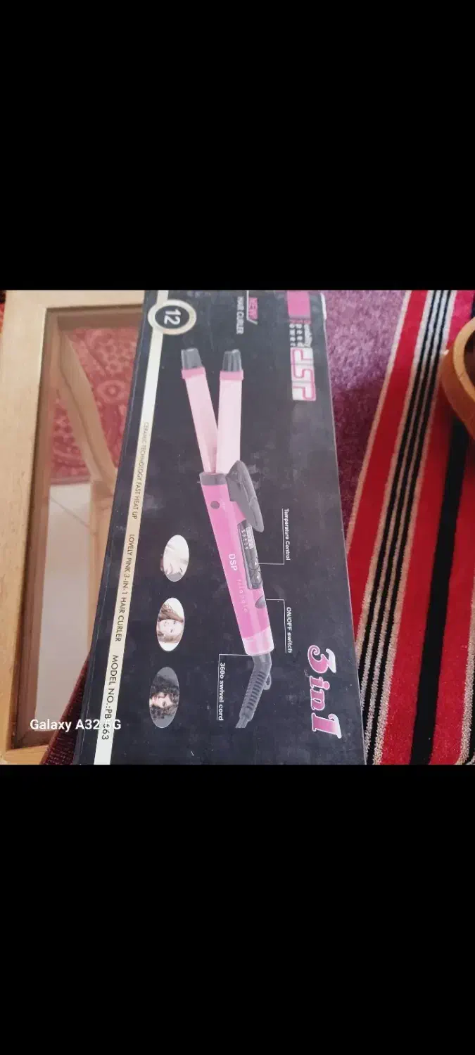 اتو مو|آرایشی، بهداشتی، درمانی|آباده, |دیوار