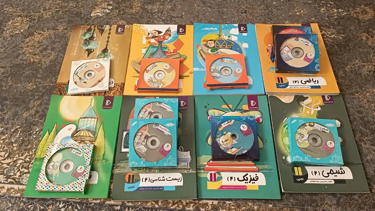 بسته معلم خصوصی پرش یازدهم تجربی|کتاب و مجله آموزشی|قم, سراجه (۱۵ خرداد)|دیوار