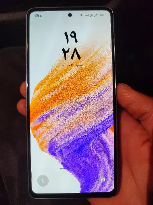 a53 256g 5G|موبایل|دورود, |دیوار