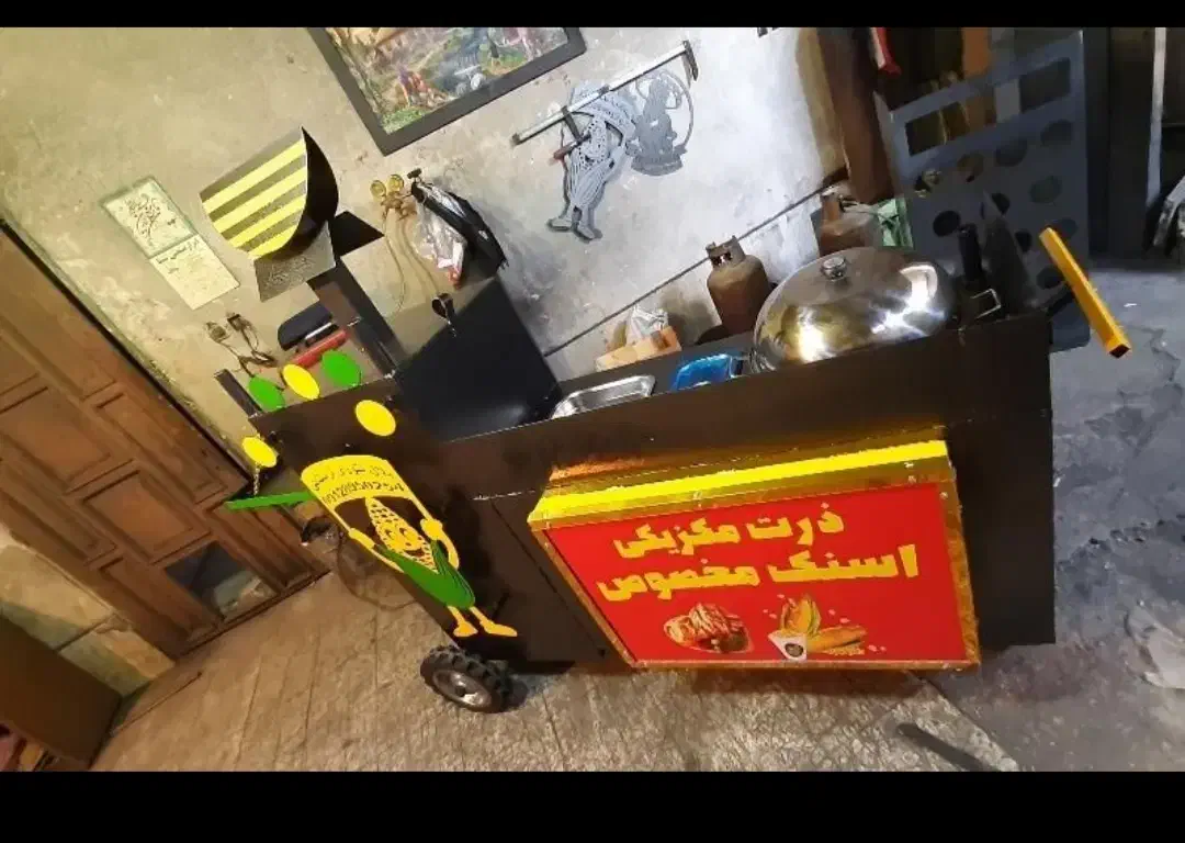 دستگاه چهار کاره ذرت مکزیکی و تنوری|کافیشاپ و رستوران|سراب, |دیوار