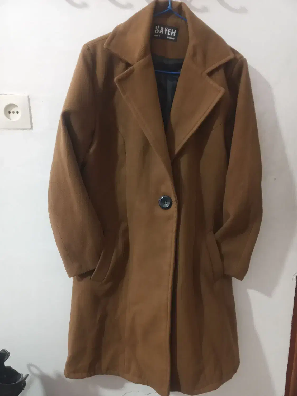 پالتوزمستانی|لباس|گرمسار, |دیوار