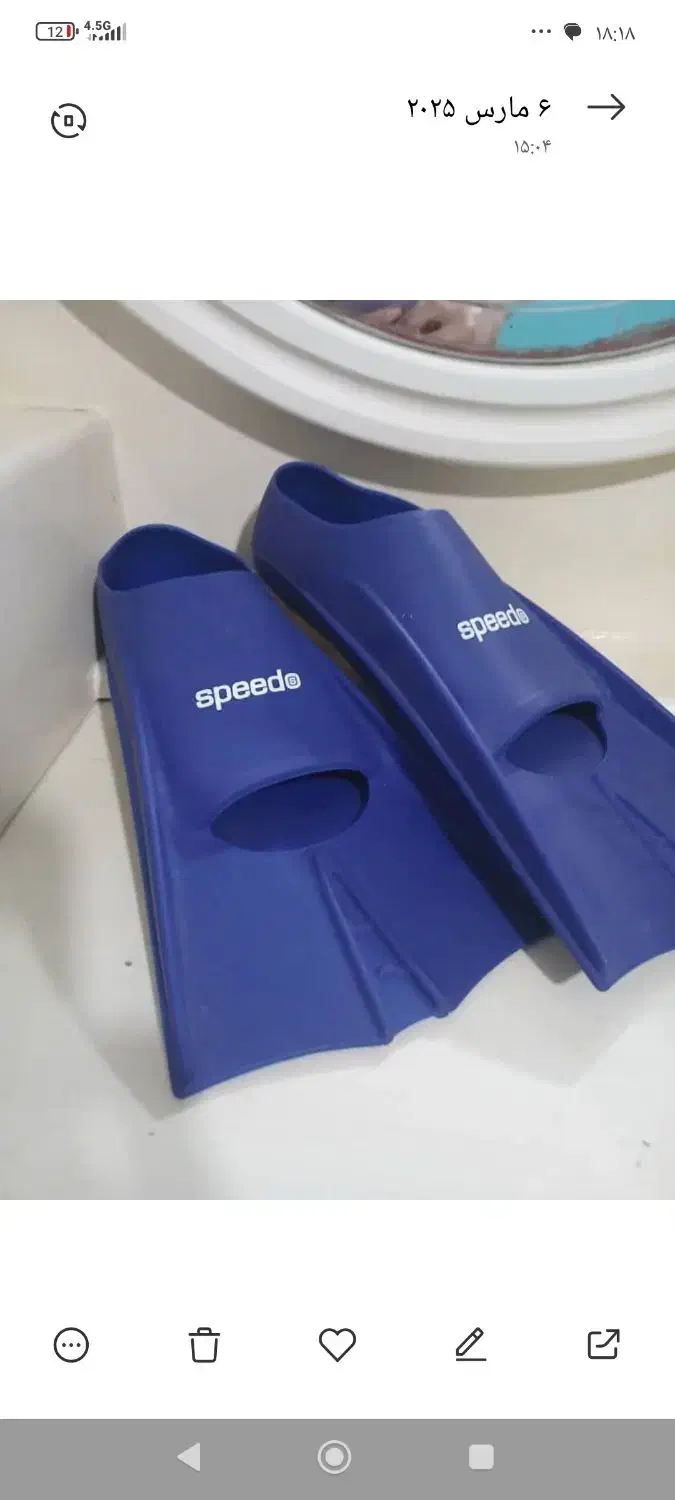 کفش شنا|غواصی و ورزش‌های آبی|تهران, خلیج فارس|دیوار