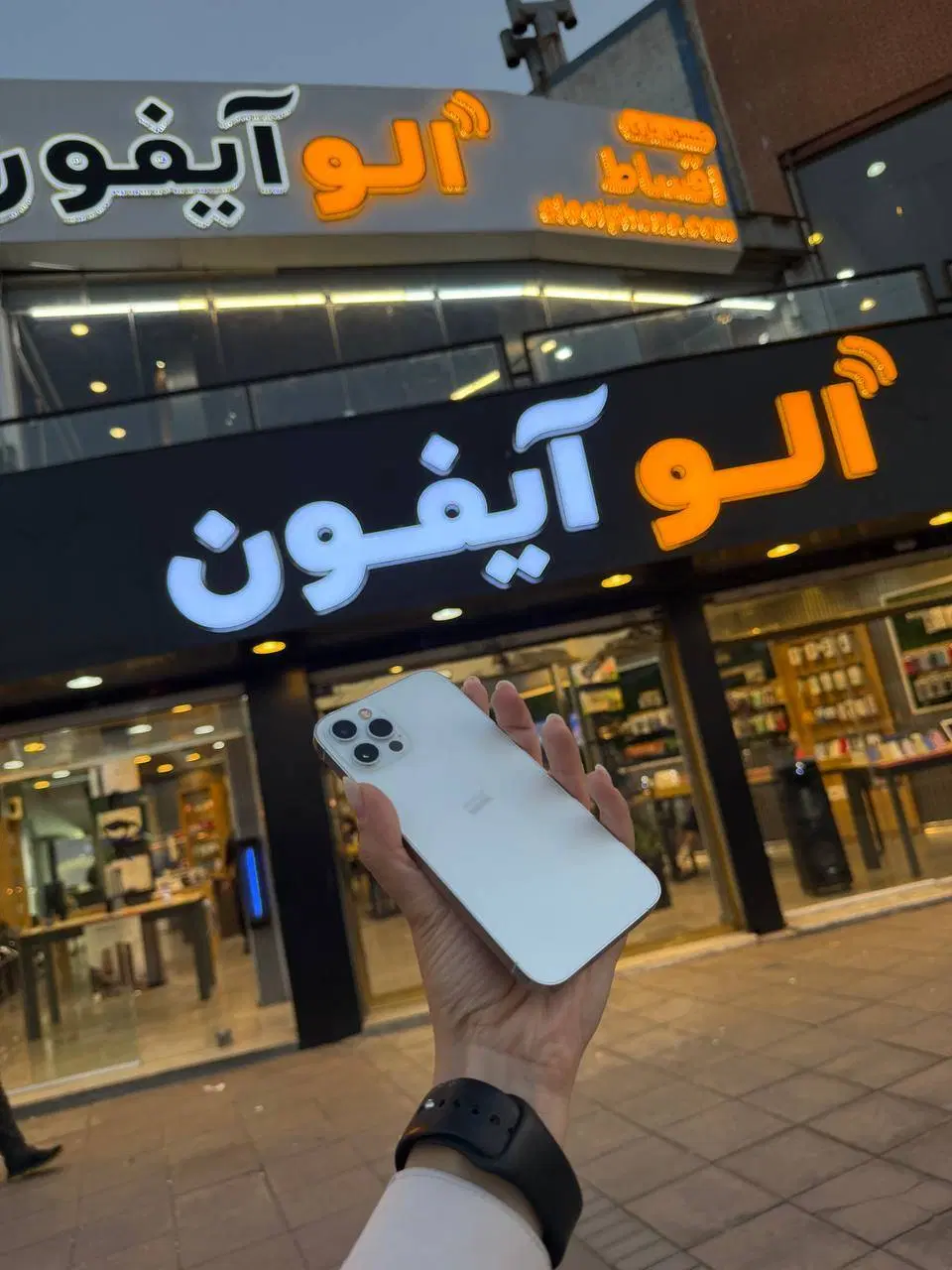 ایفون12پرو/رنگ سیلور/256گیگابایت/|موبایل|مشهد, کوه سنگی|دیوار