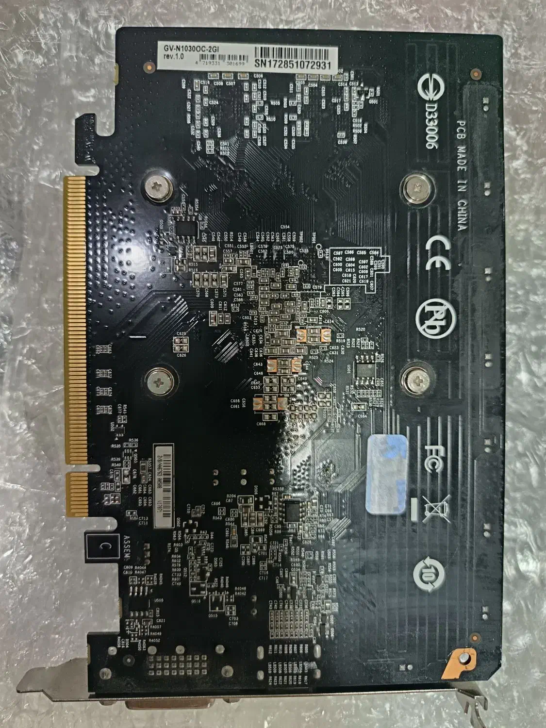 کارت گرافیک گیگابایت Nvidia Gforce GT 1030 2g|قطعات و لوازم جانبی رایانه|اصفهان, گلزار|دیوار