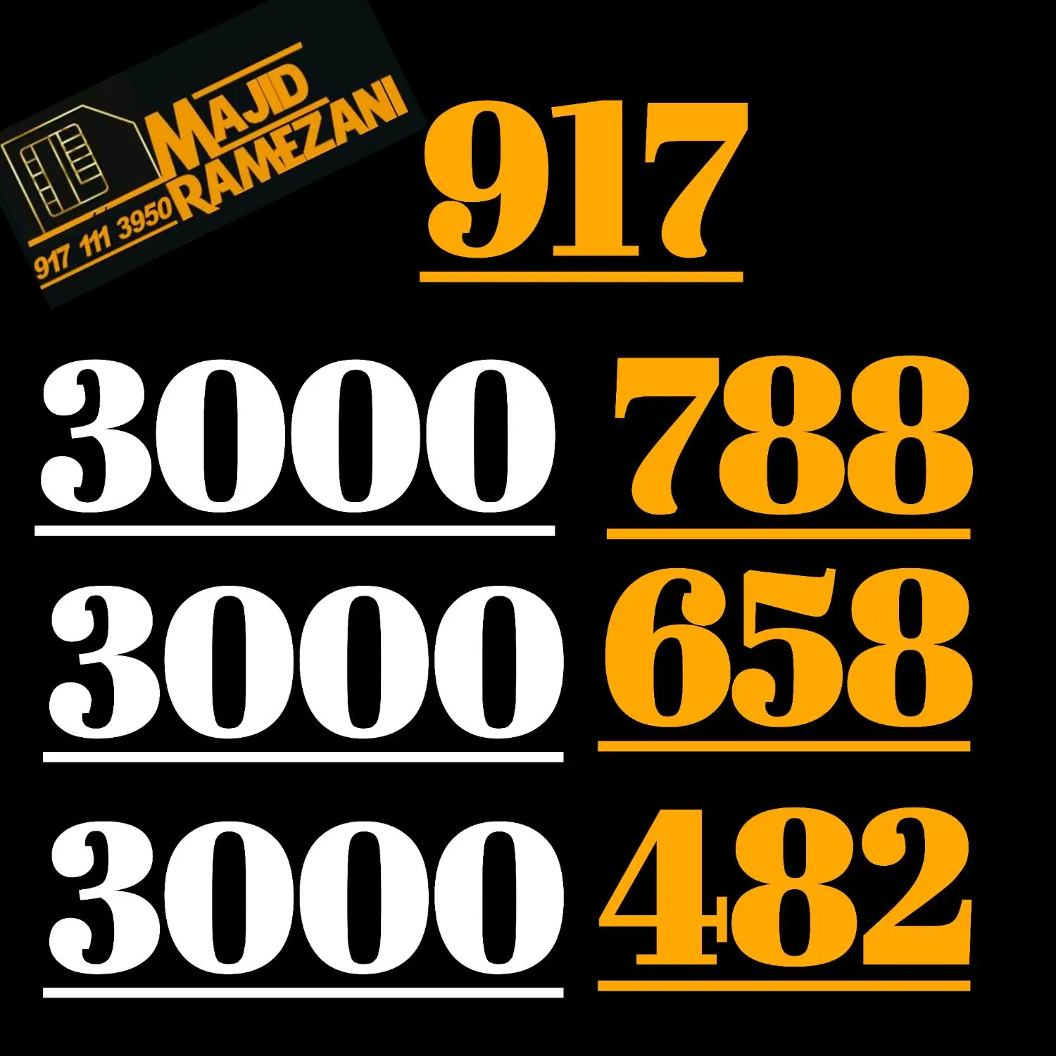 9177000.9173000.91708000|سیمکارت|شیراز, نصر|دیوار