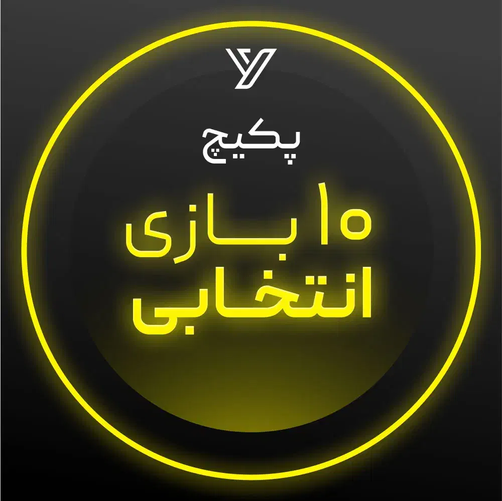 نصب بازی انتخابی برای پلی استیشن|کنسول، بازی ویدئویی و آنلاین|سمنان, |دیوار