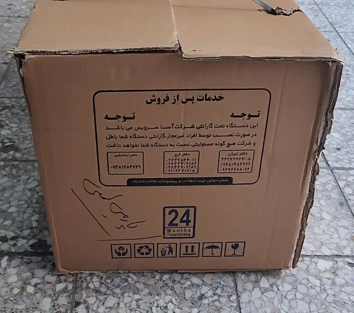 هود و گاز رومیزی استیل|هود|تهران, منیریه|دیوار