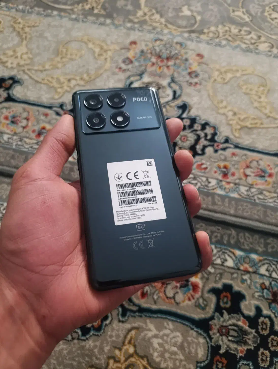 poco x6 pro 512 5G|موبایل|اراک, |دیوار