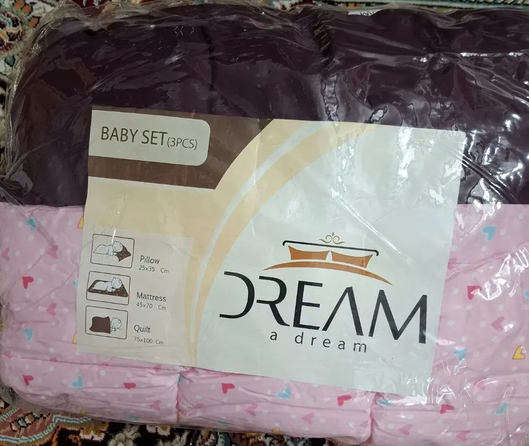 سرویس خواب نوزاد|رختخواب، بالش، پتو|مشهد, آیت الله کاشانی|دیوار