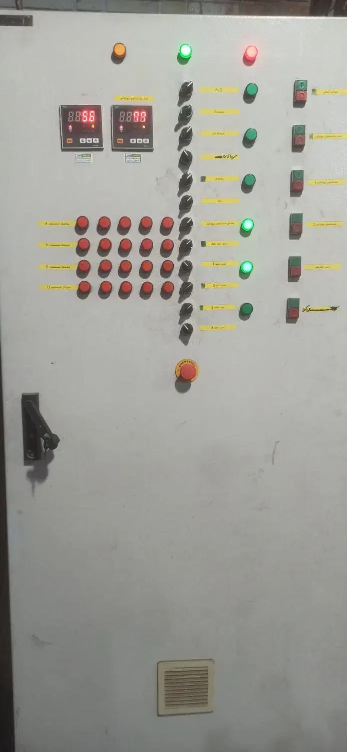برق صنعتی و ساختمان.ساخت تابلو برق تک فاز و سه فاز|خدمات پیشه و مهارت|تهران, آزادشهر|دیوار