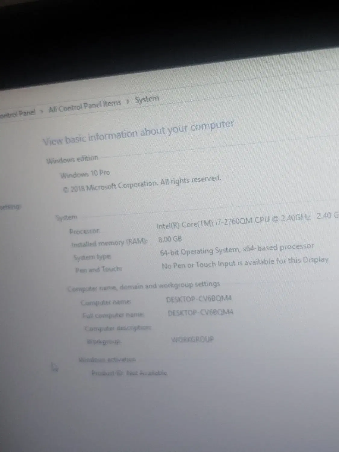 لب تاپ hp|رایانه همراه|شیراز, احمدآباد|دیوار