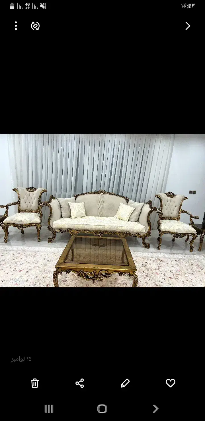 مبل و عسلی کلاسیک|مبلمان خانگی و میز عسلی|مریوان, |دیوار