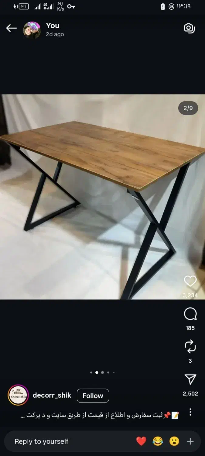 میز کامپیوتر و تحریر و اداری|میز تحریر و کامپیوتر|قروه, |دیوار