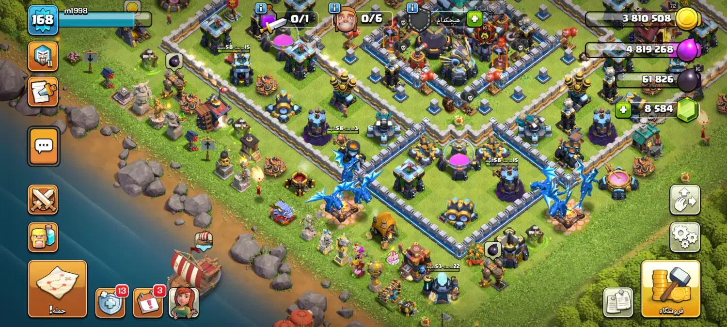 اکانت کلش|کنسول، بازی ویدئویی و آنلاین|نی‌ریز, |دیوار