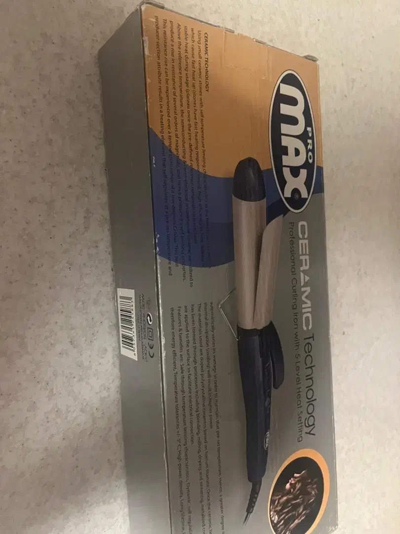 بابلیس برند مکس|آرایشی، بهداشتی، درمانی|رشت, دیلمان|دیوار