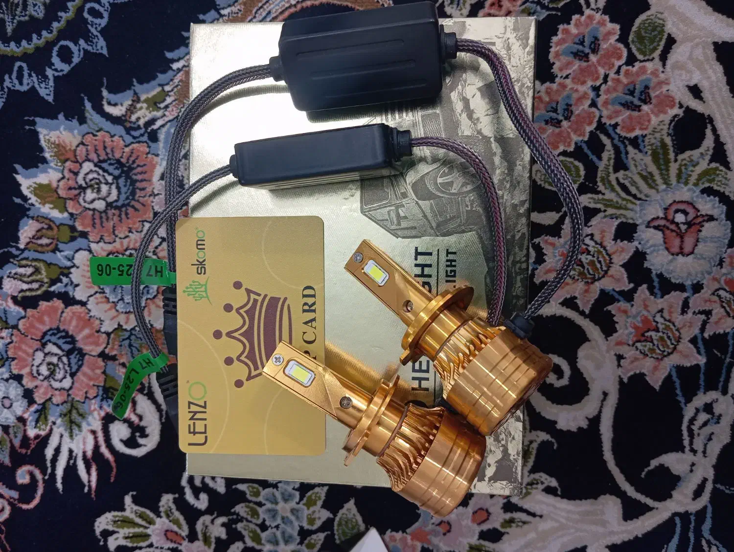 هدلات|لامپ و چراغ|ورامین, ورامین|دیوار