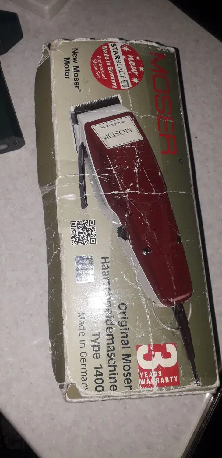 موزر المانی|آرایشی، بهداشتی، درمانی|لامرد, |دیوار