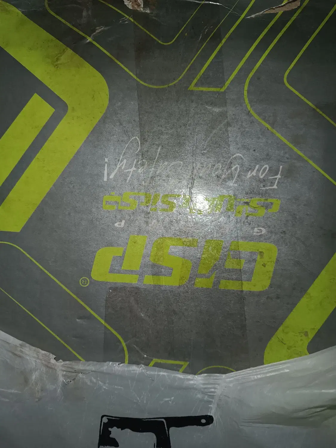 دیسک و صحفه کلاچ تیبا ساینا کوییک  نو|قطعات یدکی و لوازم جانبی|رشت, شهرک پردیسان|دیوار