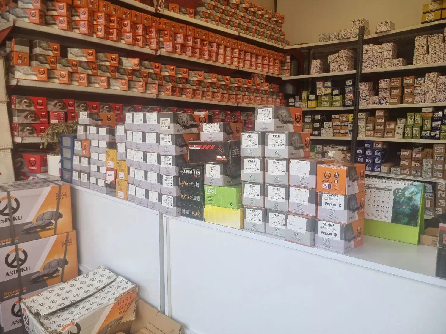 مرکز عرضه تخصصی لنت دیسک خودروهای چینی جک لیفان|قطعات یدکی و لوازم جانبی|تهران, بهارستان|دیوار