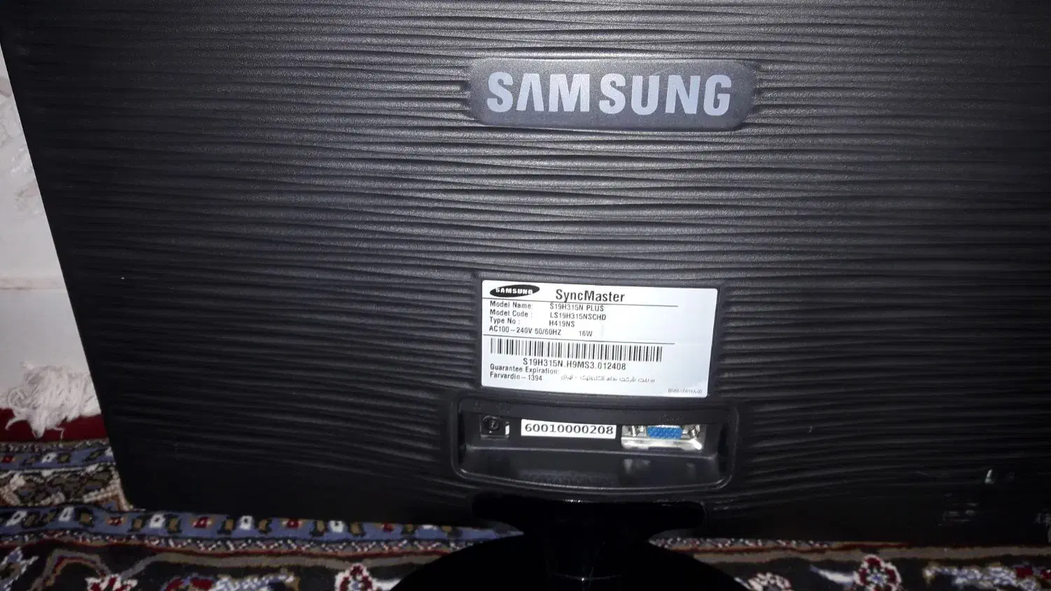 مینی کیسhpمینی|رایانه رومیزی|قزوین, |دیوار