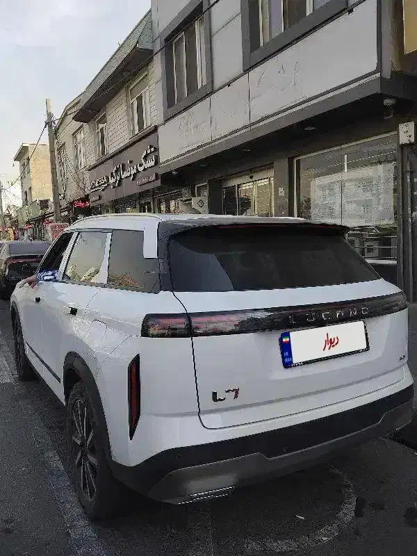 لوکانو L7 صفر 1404|خودرو سواری و وانت|تهران, تهرانپارس شرقی|دیوار