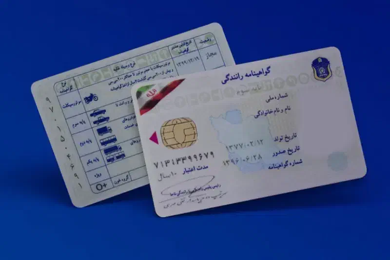 اموزشگاه انلاین رانندگی|خدمات آموزشی|تبریز, |دیوار