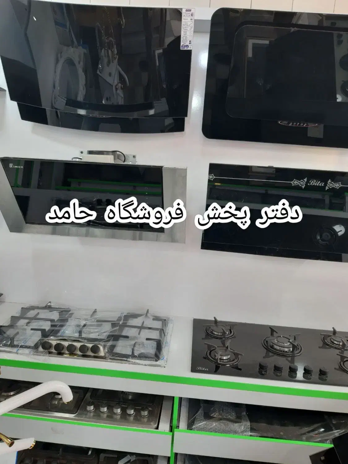 سینک و گاز ایتالیایی آشپزخانه‌ای فراتر از انتظار|فعالیت داوطلبانه تحقیقاتی|مشهد, امیرآباد|دیوار