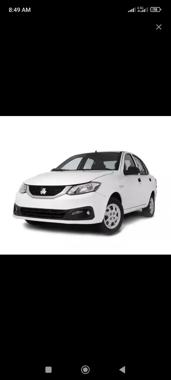 حواله|خودرو سواری و وانت|برازجان, |دیوار