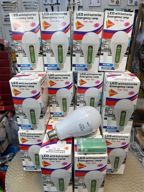 لامپ شارژی ۲۰وات بادرومی|لامپ و چراغ|تبریز, |دیوار