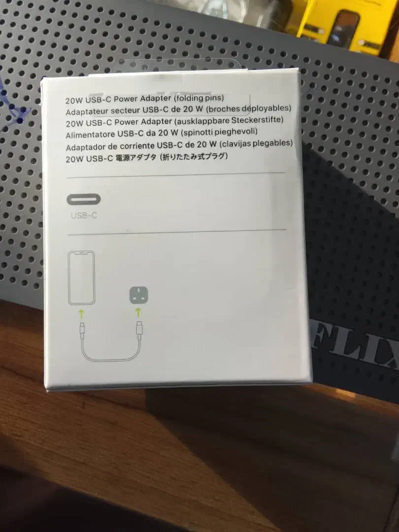 آداپتور ایفون|لوازم جانبی موبایل و تبلت|صدرا-فارس, فاز ۱|دیوار