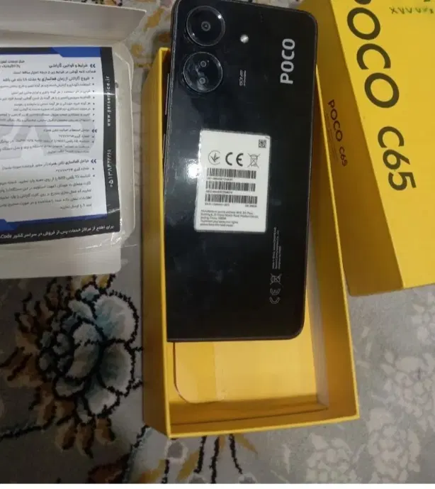 پوکو c65|موبایل|مشهد, فریزی|دیوار