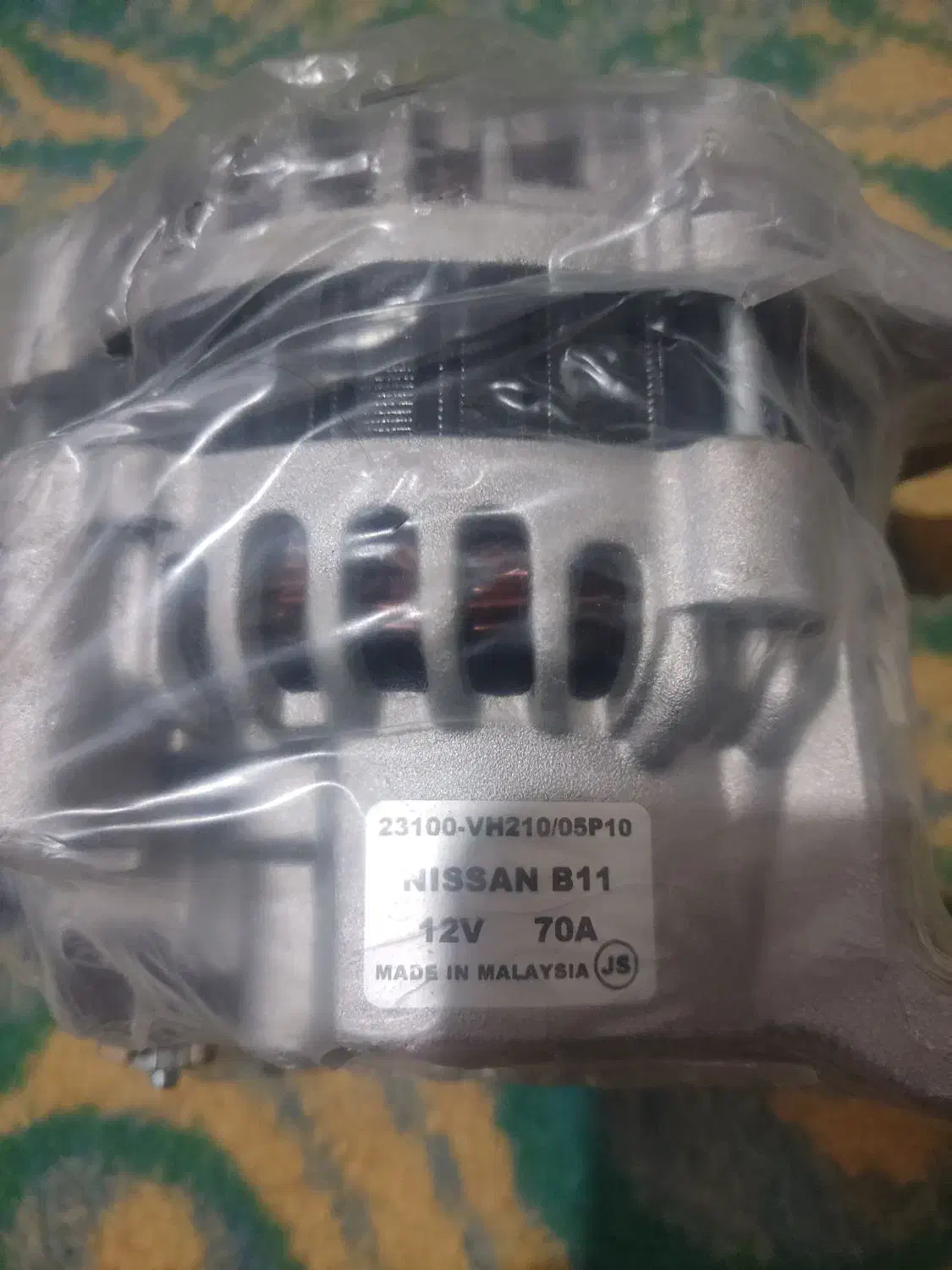 دینام ۷۰ امپر اصلی نیسان|قطعات یدکی و لوازم جانبی|شیراز, شهرک جماران|دیوار