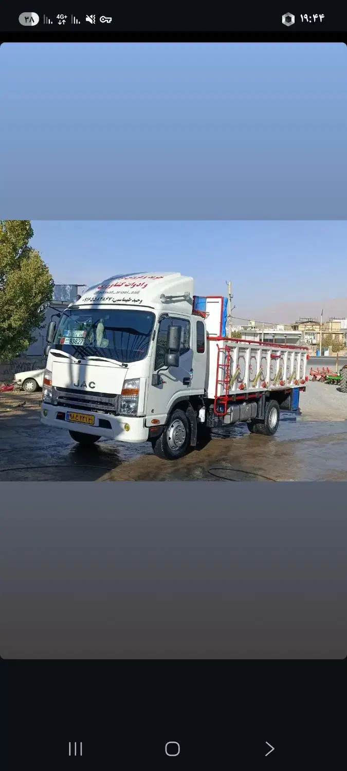 کامیونت جک ۸ تن|خودرو سنگین|اسلامشهر, شهرک قائمیه|دیوار