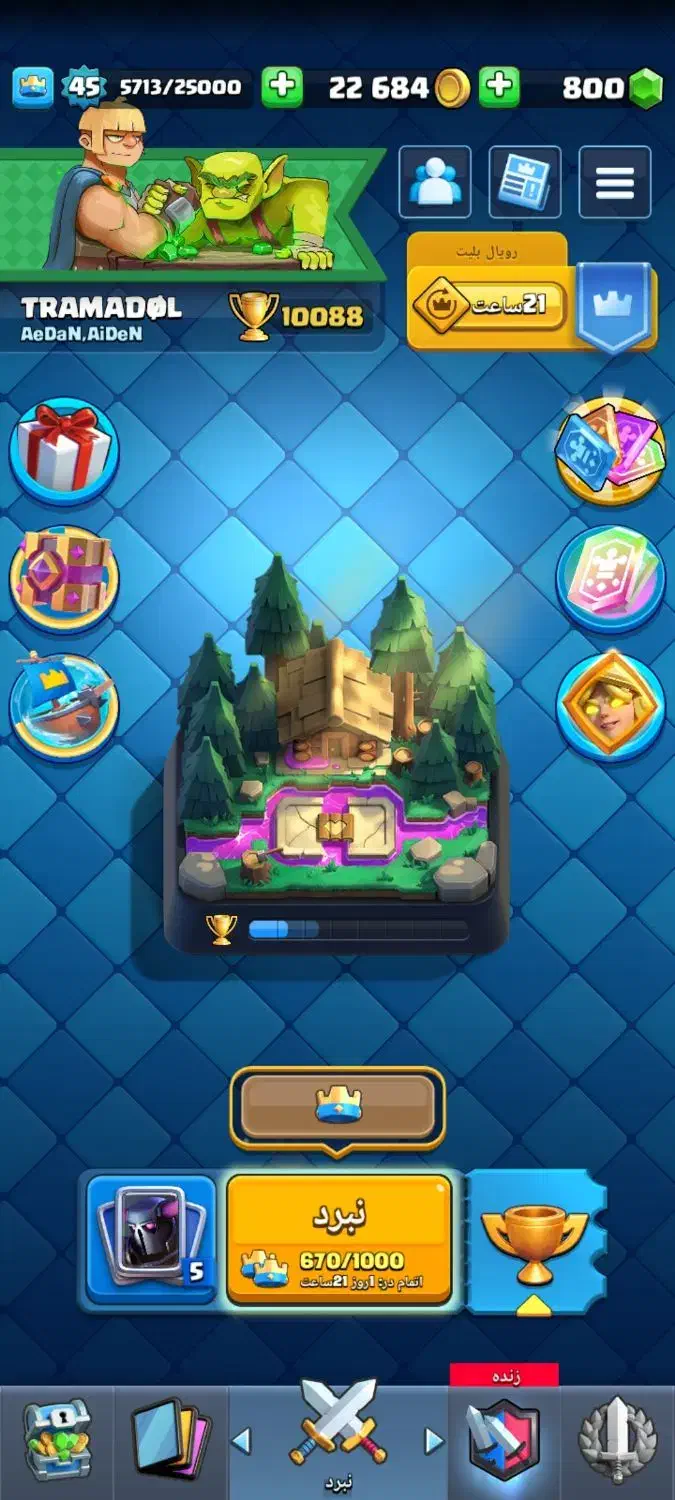 اکانت کلش رویال|کنسول، بازی ویدئویی و آنلاین|هشتگرد, فاز ۲ مهستان|دیوار