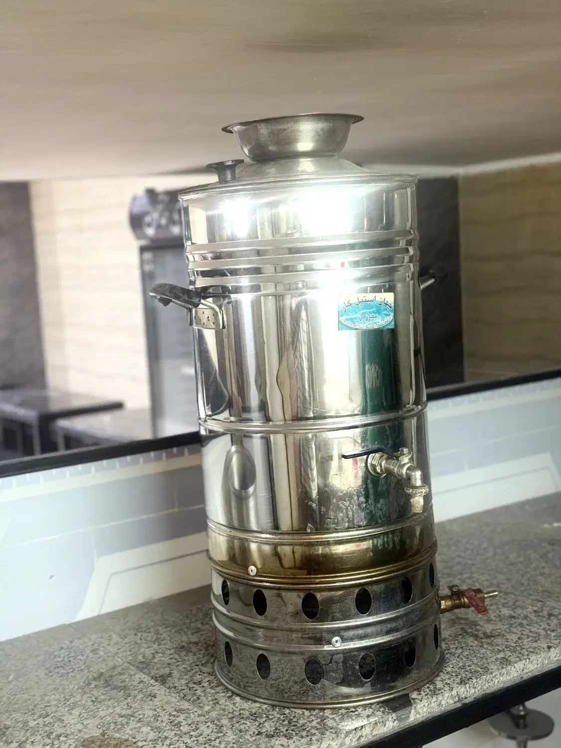 سماور گازی|سماور، چای‌ساز، قهوه‌ساز|فردیس, شهرک هفده شهریور|دیوار