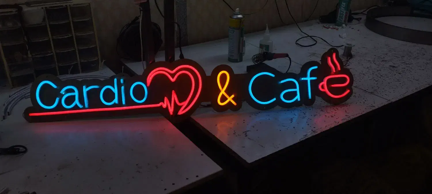 تابلو سازی نئون تعمیرات LED فلکسی|خدمات پیشه و مهارت|پردیس, فاز ۱|دیوار