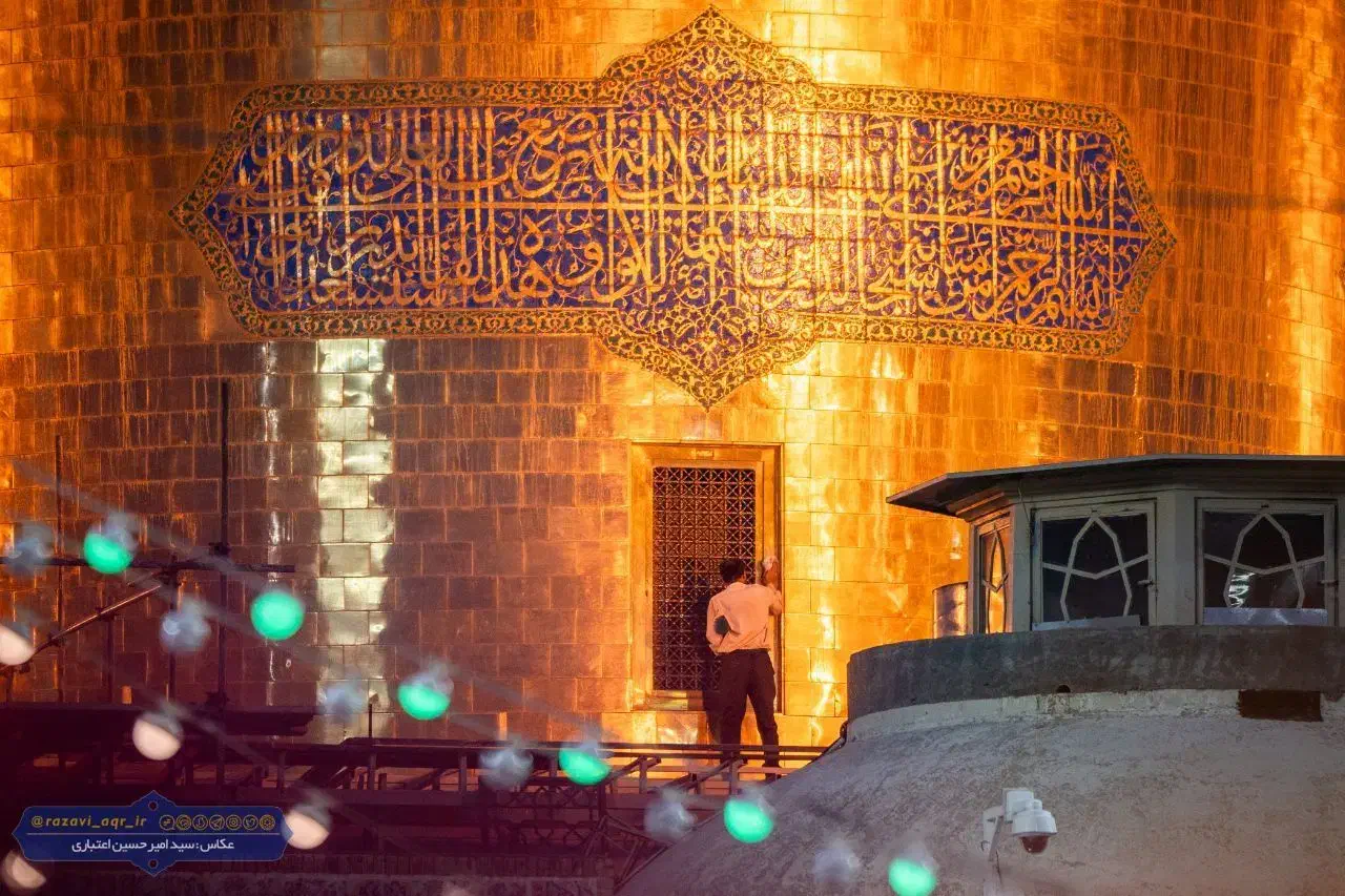 تور مشهد-بلیط قطار|تور و چارتر|یزد, |دیوار