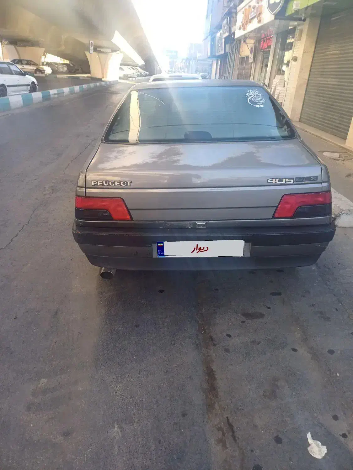 پژو ۴۰۵ مدل ۹۰|خودرو سواری و وانت|ماهان, |دیوار