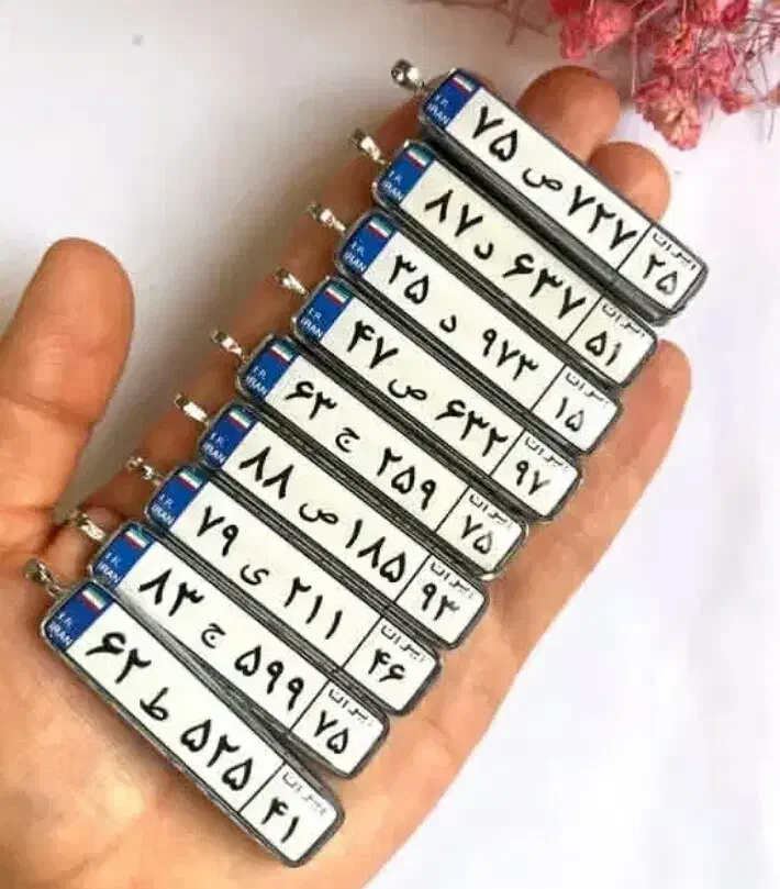 هدیه های خاص|اسباب‌‌بازی|دشت ذهاب, |دیوار