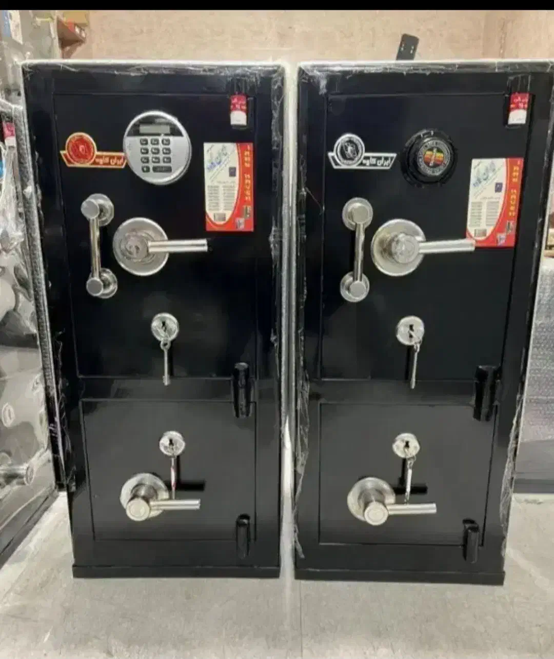 گاوصندوق|ابزارآلات|رشت, حومه رشت|دیوار