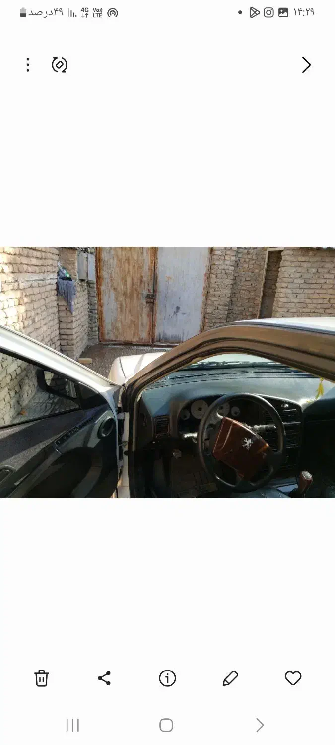 پژوپارس مدل 86|خودرو سواری و وانت|قوچان, |دیوار