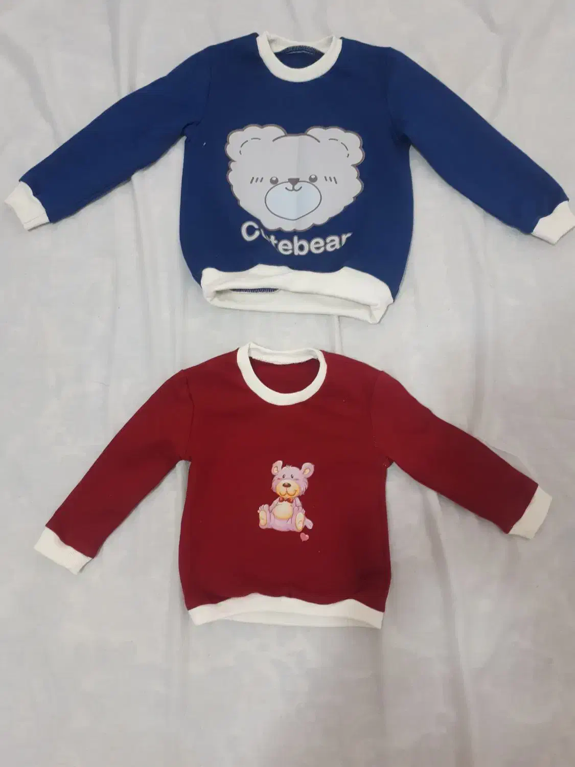 بچگانه|لباس|سبزوار, بیهق شرقی|دیوار