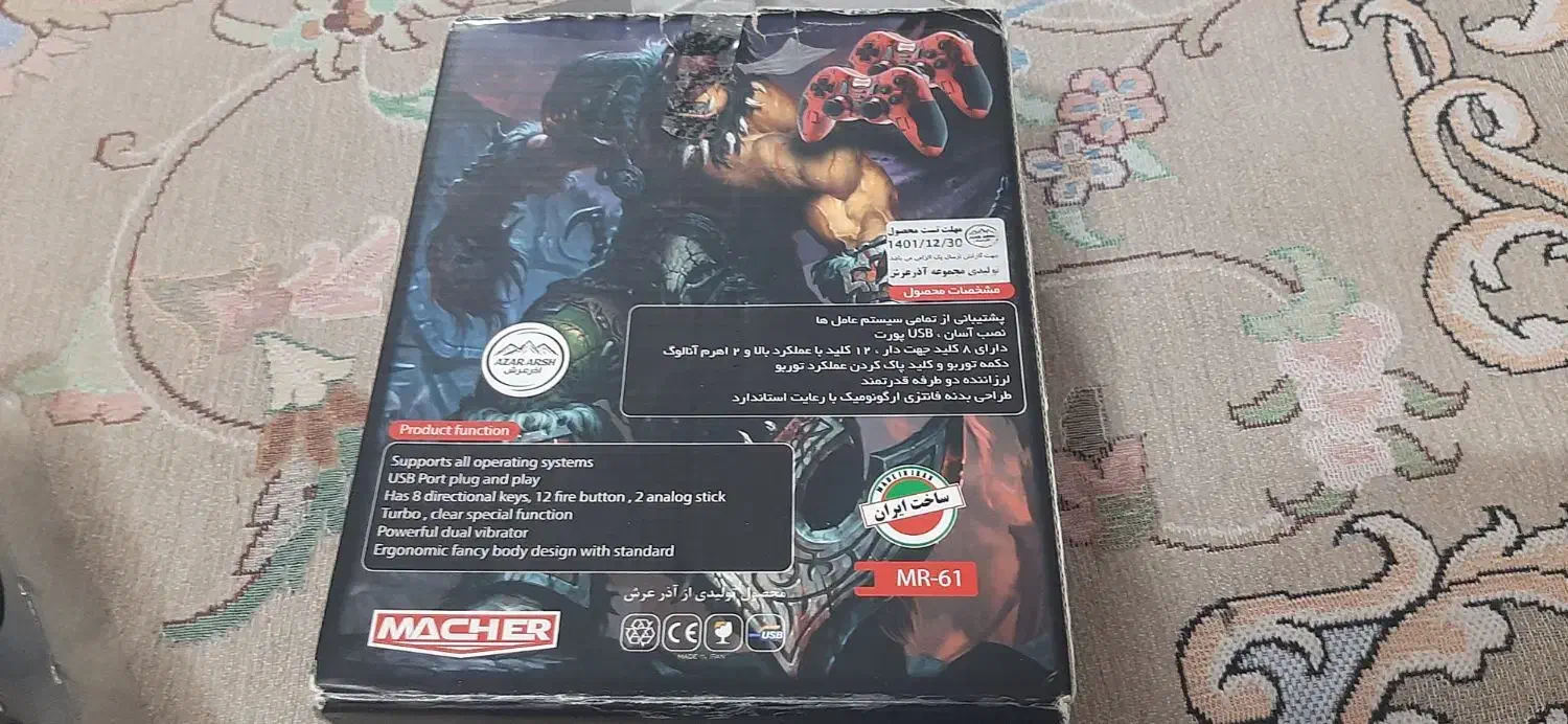 دسته بازی میکر سالم و نو|کنسول، بازی ویدئویی و آنلاین|تهران, فلاح|دیوار